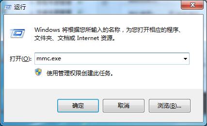 Win7系統忘記登錄密碼怎么辦？四種找回密碼的小技巧來幫你