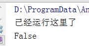 python中邏輯與或（and、or）和按位與或異或（&、|、^）區別