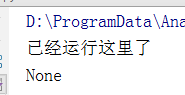 python中邏輯與或（and、or）和按位與或異或（&、|、^）區別