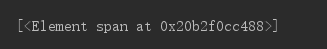 Python爬蟲獲取豆瓣電影并寫入excel