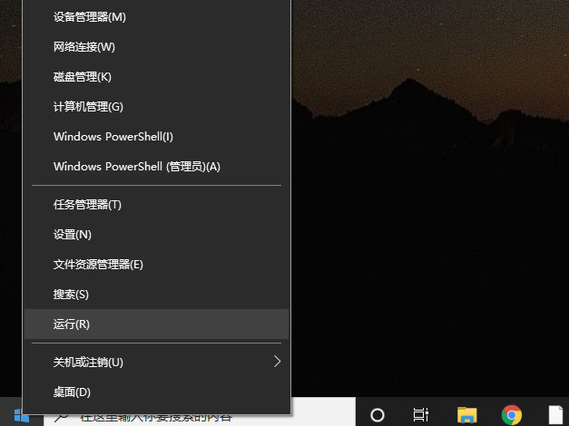 Win10系統如何解除安全模式?Win10安全模式的解除方法