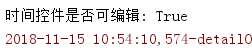 Selenium python時間控件輸入問題解決方案
