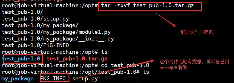Python實現封裝打包自己寫的代碼,被python import