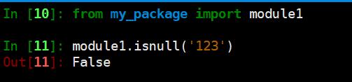 Python實現封裝打包自己寫的代碼,被python import