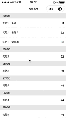 python讀取excel進行遍歷/xlrd模塊操作