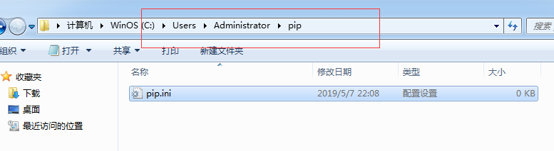 Python pip安裝第三方庫實現(xiàn)過程解析