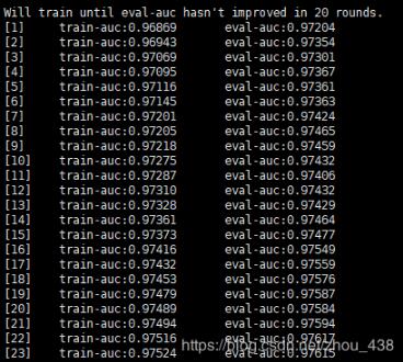 獲取python運行輸出的數據并解析存為dataFrame實例