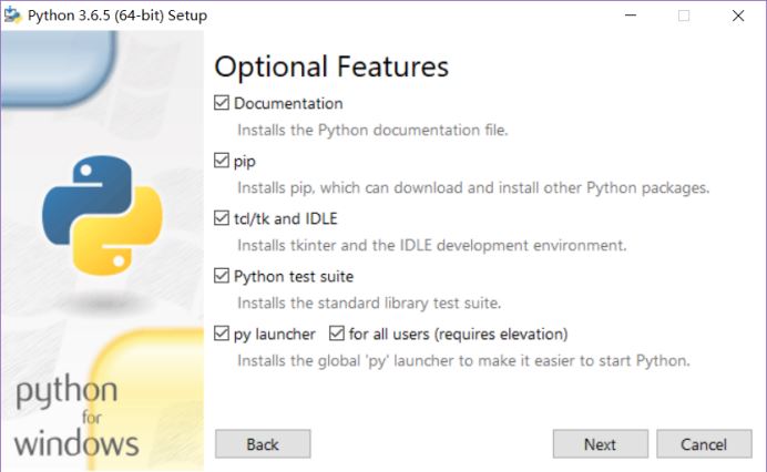 python解釋器安裝教程的方法步驟