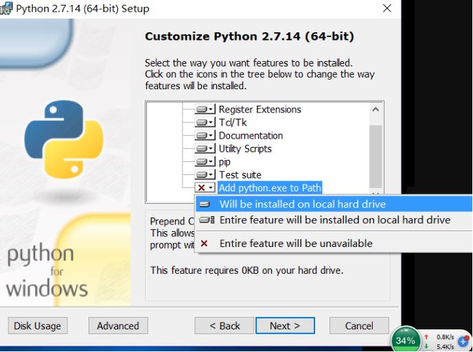 python解釋器安裝教程的方法步驟