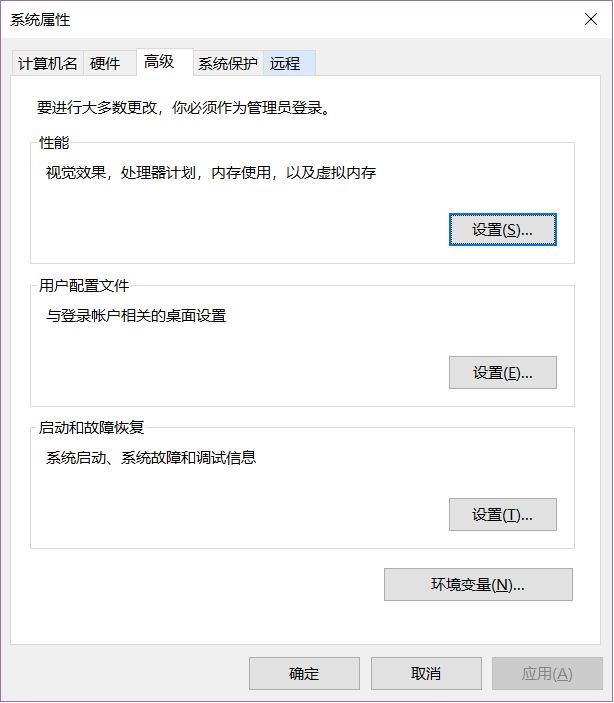python解釋器安裝教程的方法步驟
