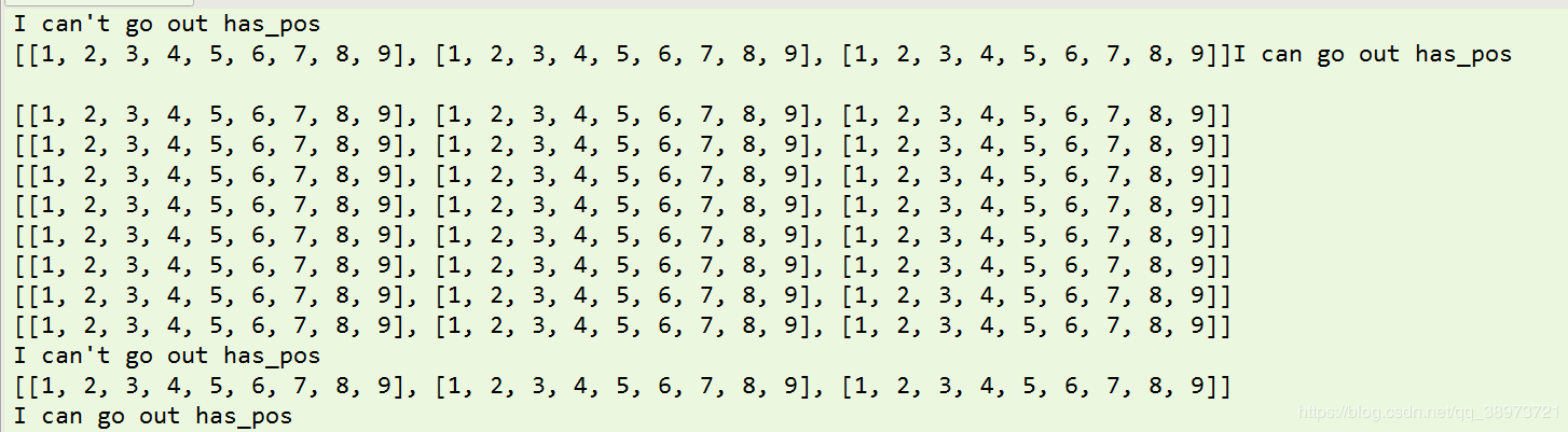 python 使用多線程創(chuàng)建一個Buffer緩存器的實現(xiàn)思路