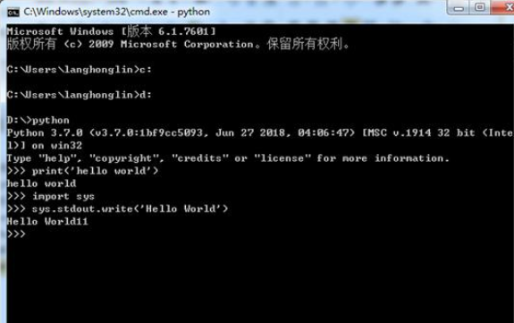 python不同系統中打開方法