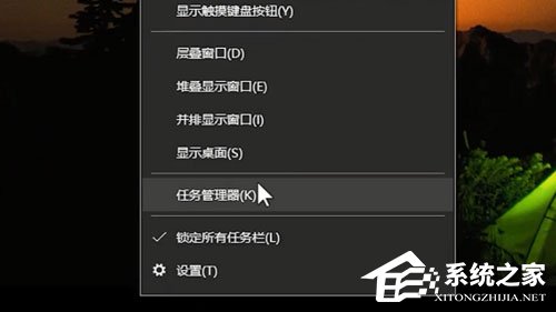 Win10輸入法無(wú)法切換怎么辦？Win10輸入法無(wú)法切換的解決方法
