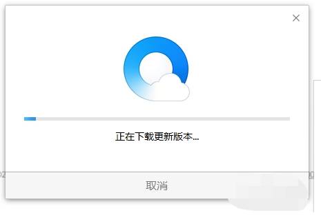 qq瀏覽器怎么升級？qq瀏覽器升級的方法分享