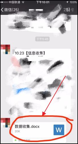 怎么關閉qq瀏覽器文件服務？關閉qq瀏覽器文件服務的方法說明