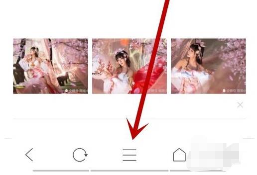 QQ瀏覽器推薦內(nèi)容怎么去除 推薦內(nèi)容去除方法解析