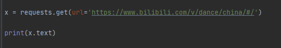 python如何查看網(wǎng)頁代碼