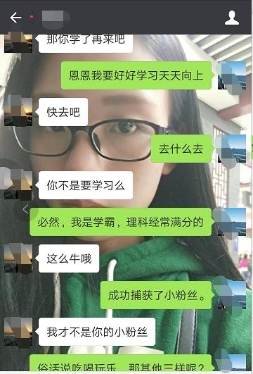 Python使用20行代碼實(shí)現(xiàn)微信聊天機(jī)器人
