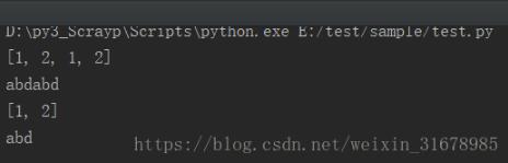 python 引用傳遞和值傳遞詳解(實(shí)參,形參)