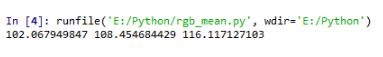 Python實(shí)現(xiàn)計(jì)算圖像RGB均值方式