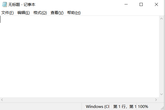 PythonPC客戶端自動(dòng)化實(shí)現(xiàn)原理(pywinauto)