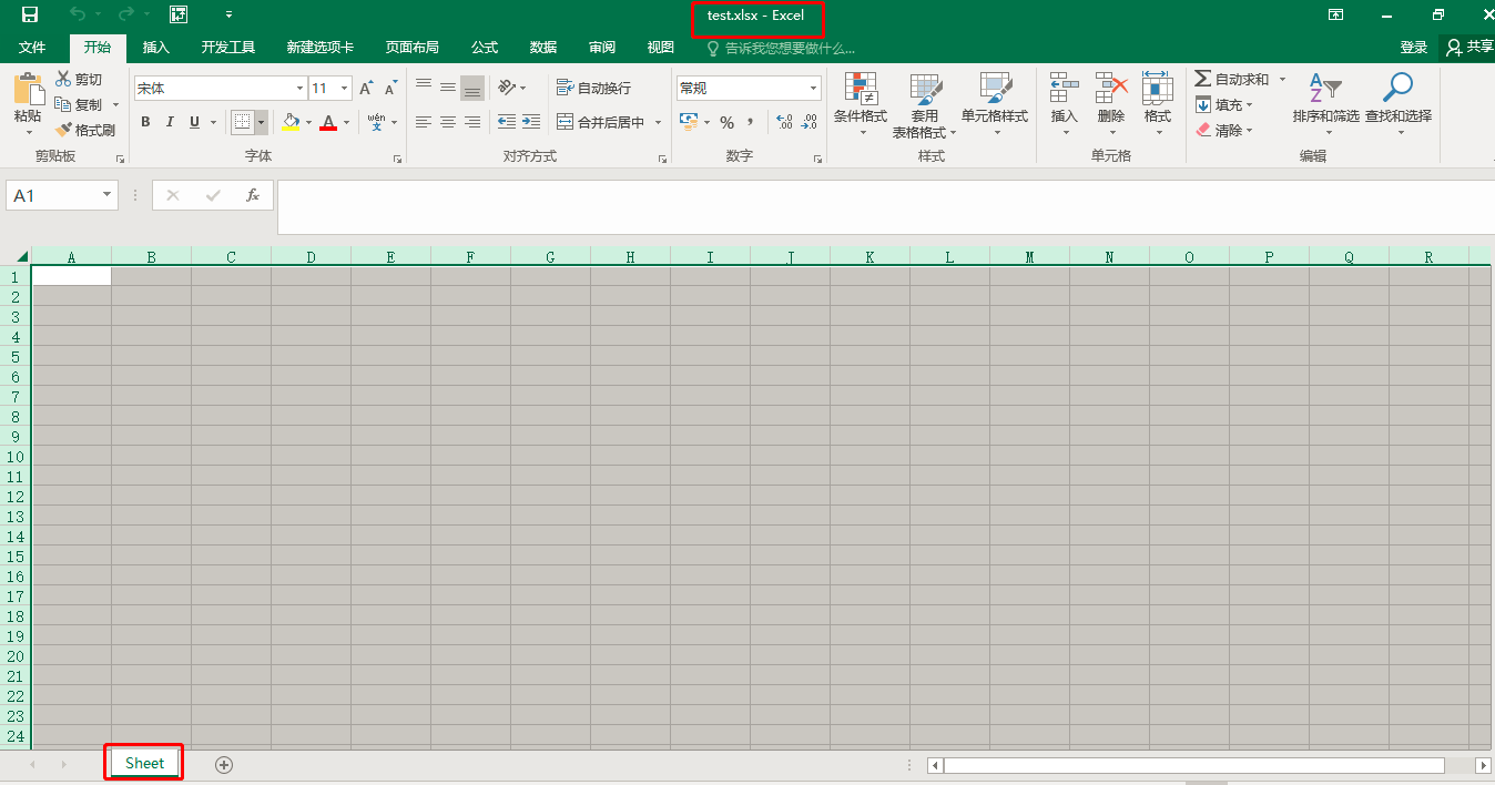 使用python創建Excel工作簿及工作表過程圖解