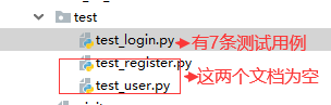 Python unittest單元測試openpyxl實現過程解析