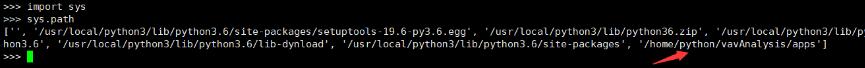 使用pth文件添加Python環境變量方式