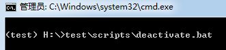 Python虛擬環(huán)境venv用法詳解