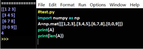 python查看矩陣的行列號以及維數(shù)方式