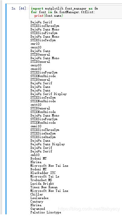 在python image 中實(shí)現(xiàn)安裝中文字體