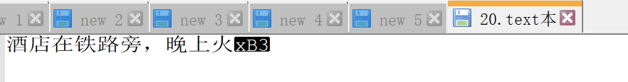 Python基于codecs模塊實現文件讀寫案例解析