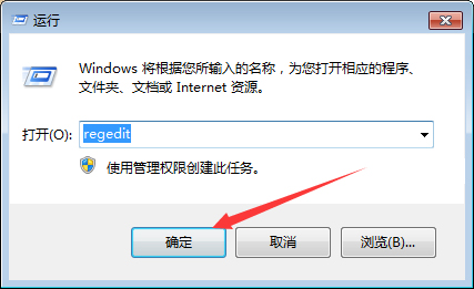 Win7系統(tǒng)怎么跳過硬盤自檢？Win7系統(tǒng)硬盤自檢跳過方法分享