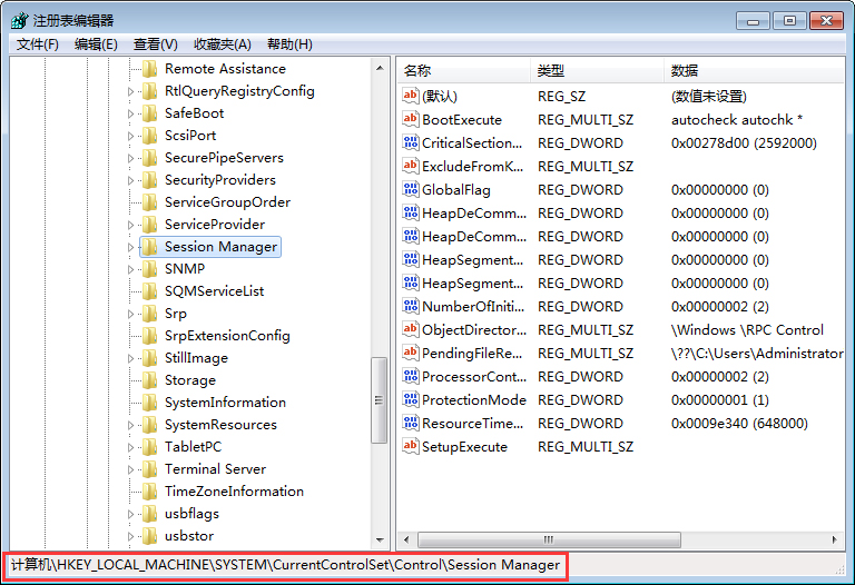 Win7系統(tǒng)怎么跳過硬盤自檢？Win7系統(tǒng)硬盤自檢跳過方法分享