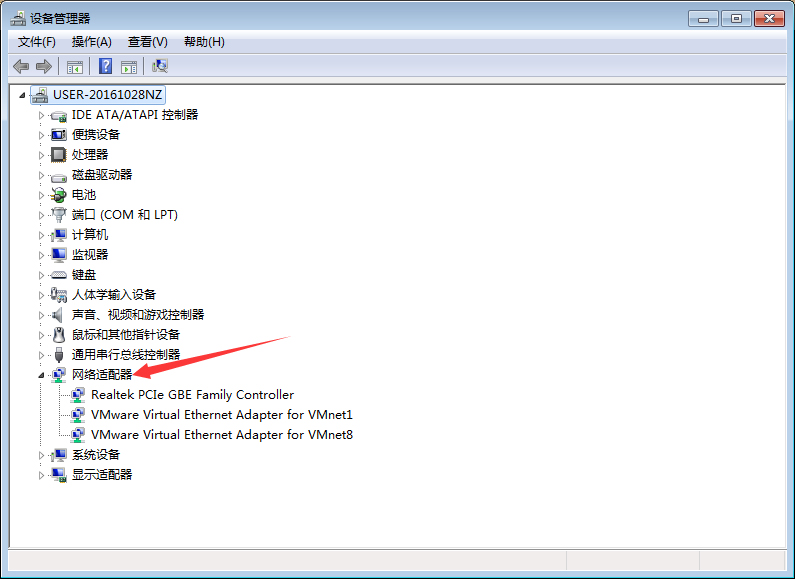 Win7卸載360后不能上網怎么處理？Win7系統不能上網解決方法