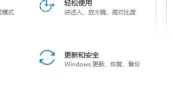 Win10系統(tǒng)怎么重裝?Win10系統(tǒng)重裝教程