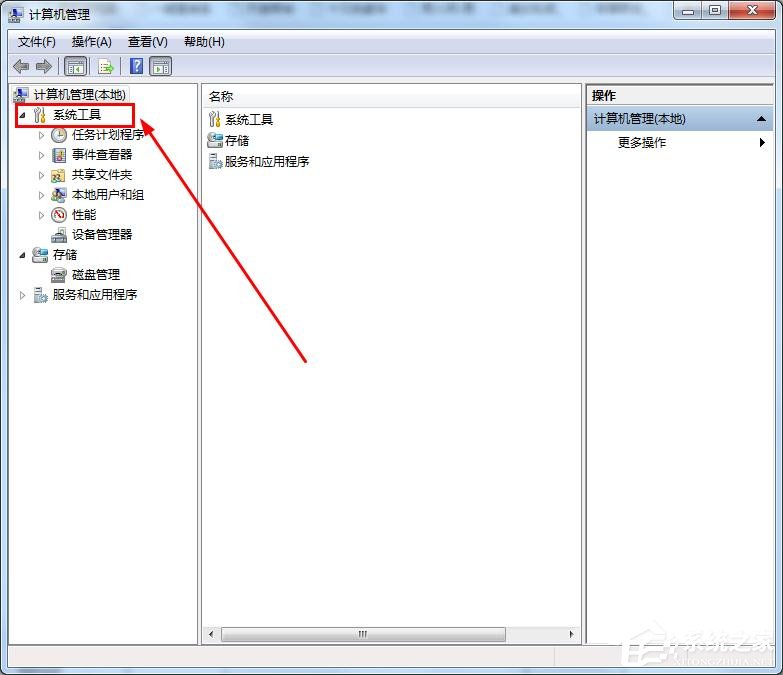 串口號(hào)是什么?win7電腦的串口號(hào)在哪里看?