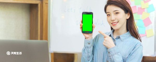 帶麗字氣質(zhì)昵稱微信名 帶麗字氣質(zhì)昵稱微信名是什么