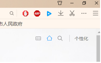 QQ瀏覽器怎么設(shè)置雙擊關(guān)閉標(biāo)簽頁?雙擊關(guān)閉標(biāo)簽頁設(shè)置步驟詳解