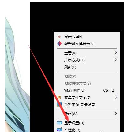 qq瀏覽器視頻沒有聲音怎么解決？解決qq瀏覽器視頻沒有聲音的方法分享