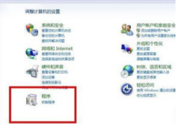 電腦QQ瀏覽器怎么設置成默認瀏覽器？設置成默認瀏覽器方法分享