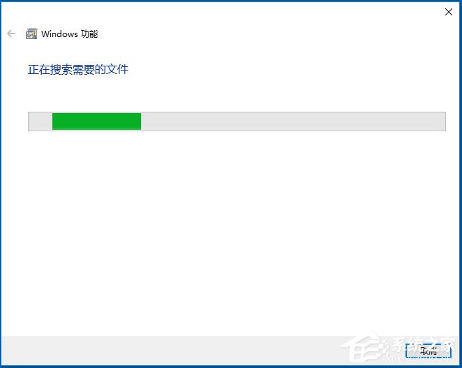 Win10提示“telnet不是內(nèi)部或外部命令”怎么辦？