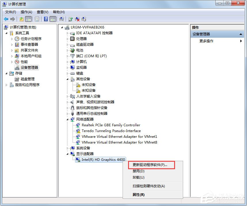 Win7提示“顯示器驅(qū)動(dòng)程序已停止響應(yīng)并且已成功恢復(fù)”怎么辦？