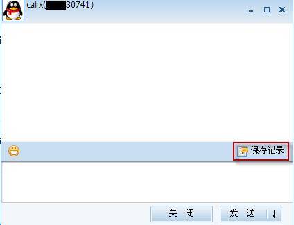 qq瀏覽器怎么在線使用網(wǎng)頁版？qq瀏覽器在線使用網(wǎng)頁版圖文教程