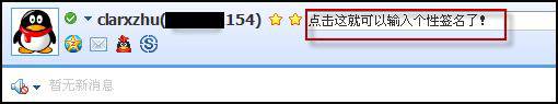 qq瀏覽器怎么在線使用網(wǎng)頁版？qq瀏覽器在線使用網(wǎng)頁版圖文教程