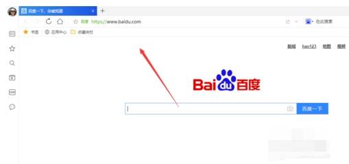 qq瀏覽器首頁如何設置自定義網址導航？設置自定義網址導航方法分享