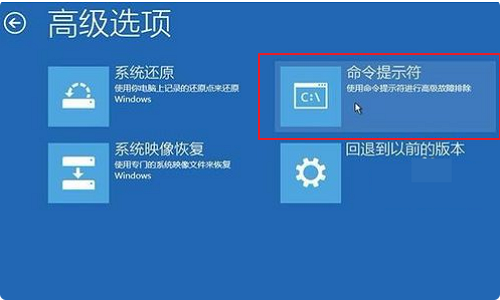 win10如何手動修復引導？win10手動修復引導的辦法