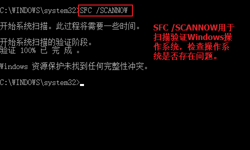 win10如何手動修復引導？win10手動修復引導的辦法