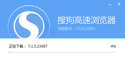 搜狗瀏覽器怎么升級(jí)更新到最新版本？升級(jí)到最新版本的方法介紹