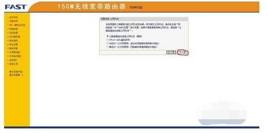 手機(jī)qq瀏覽器上不了網(wǎng)是什么原因？解決上不了網(wǎng)方法說(shuō)明